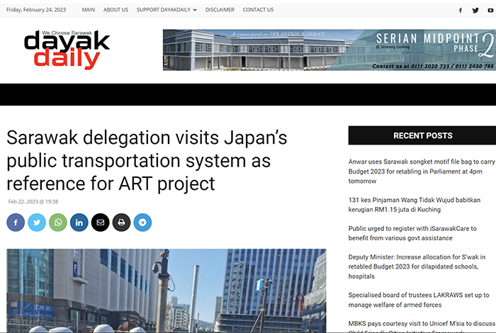 Sarawak Delegation visits Japan's public transportation system as reference for ART project